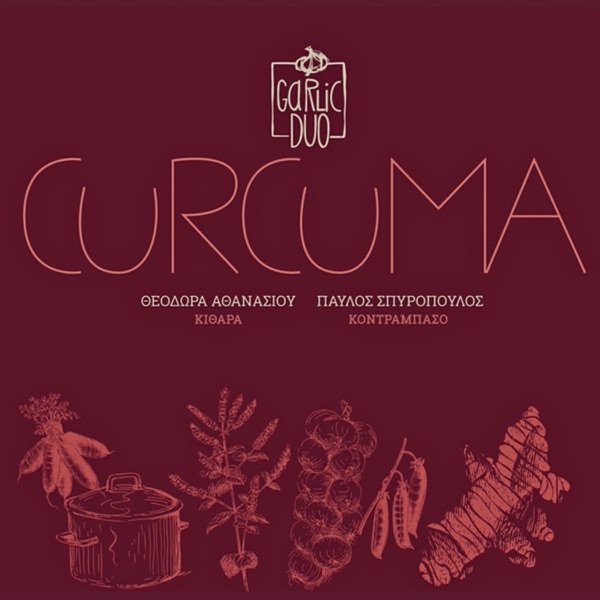 Curcuma