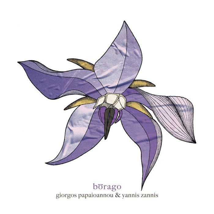 Bōrago