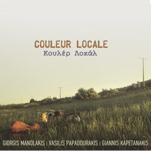 Κουλέρ Λοκάλ — Couleur Locale