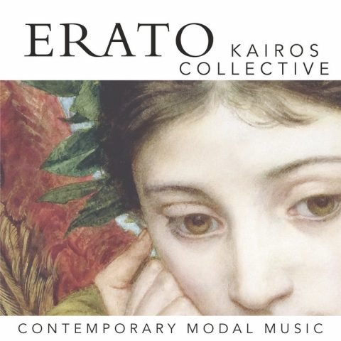 Erato