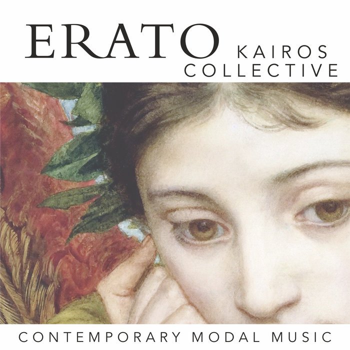 Erato