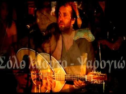 1ο Houdetsi Festival