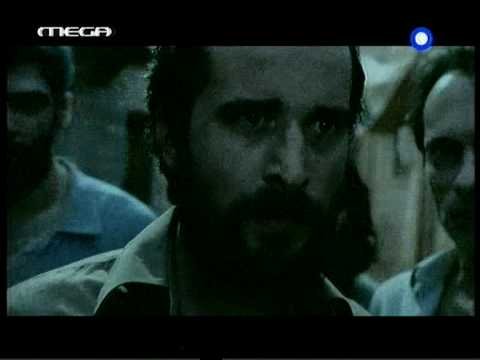 Το Νησί