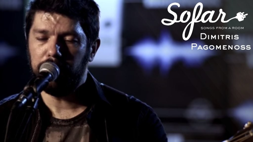 Sofar Heraklion — Δημήτρης Παγωμένος