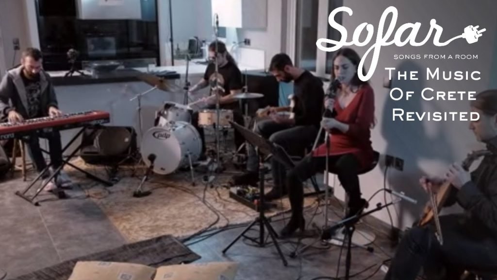 Sofar Heraklion — 23 Νοεμβρίου 2017